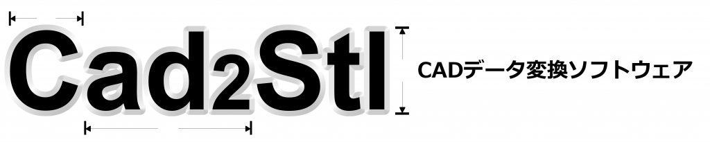 Cad2stl_logo